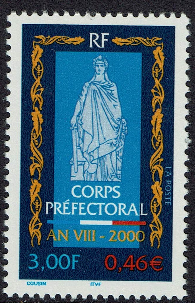 France SG 3637